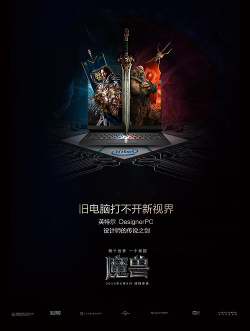 初中毕业证不见了怎么参加成人高考