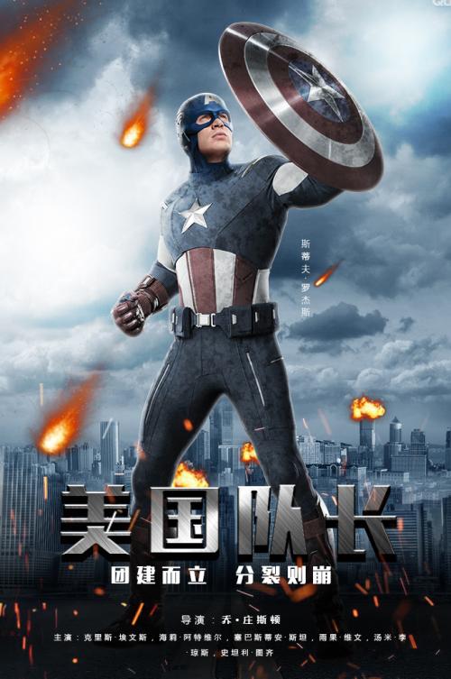 巴尔瑙尔国立师范大学会计文凭证书